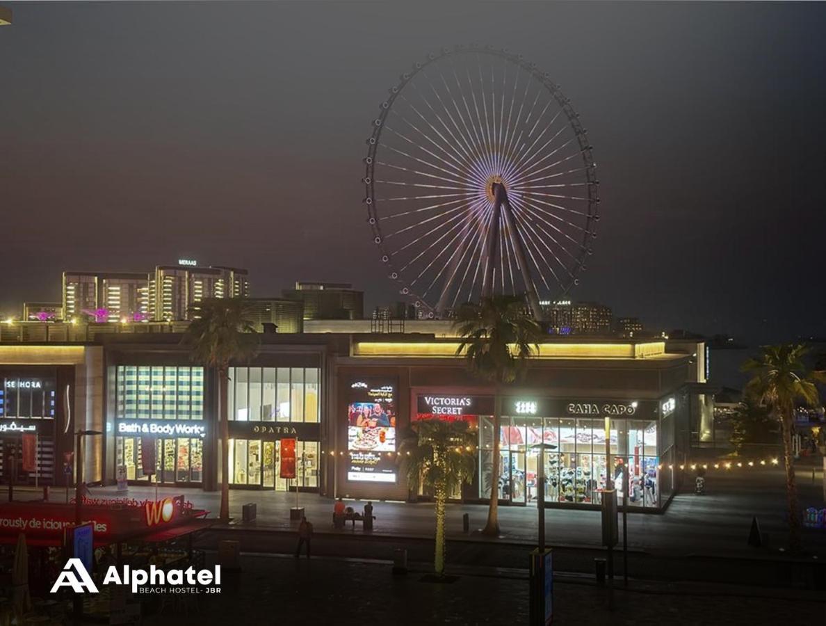 Alphatel Beach Hostel Jbr 迪拜 外观 照片